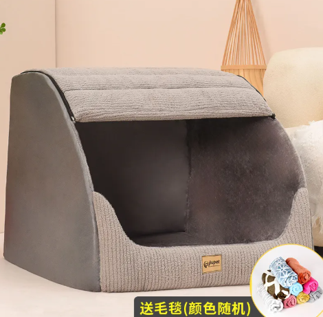 warm-medium-large-removable-and-washable-pet-bed